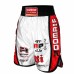 ROOMAIF COMBATIVE BOXING SHORTS (LADIES)