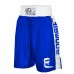 ROOMAIF HAWKISH BOXING SHORTS (GENTS) BLUE/WHITE