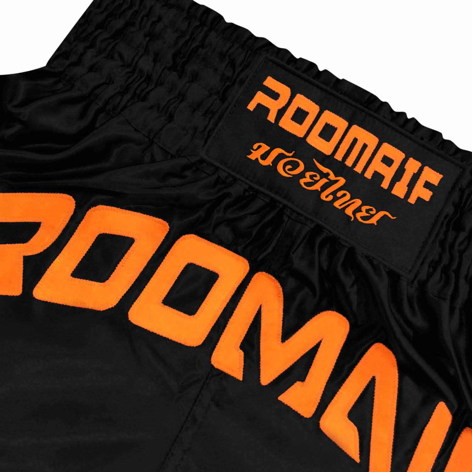 ROOMAIF RDIG MUAY THAI SHORTS BLACK/ORANGE