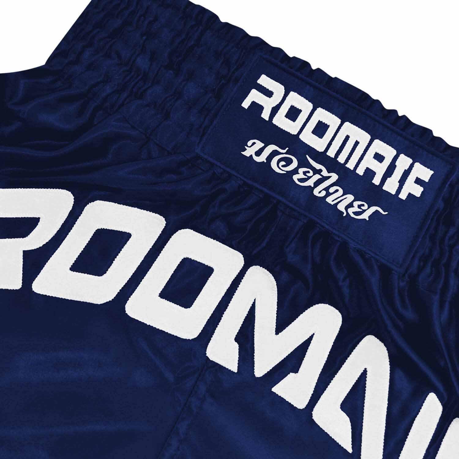 ROOMAIF RDIG MUAY THAI SHORTS NAVY/WHITE