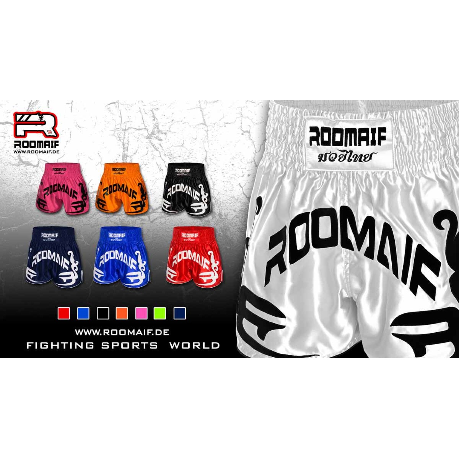 ROOMAIF RDIG MUAY THAI SHORTS BLACK/ORANGE