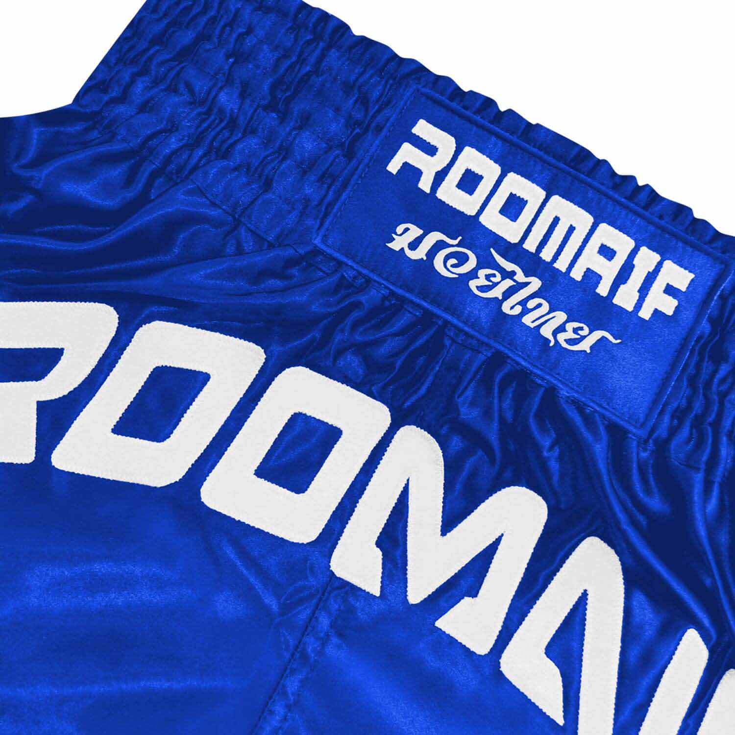 ROOMAIF RDIG MUAY THAI SHORTS BLUE