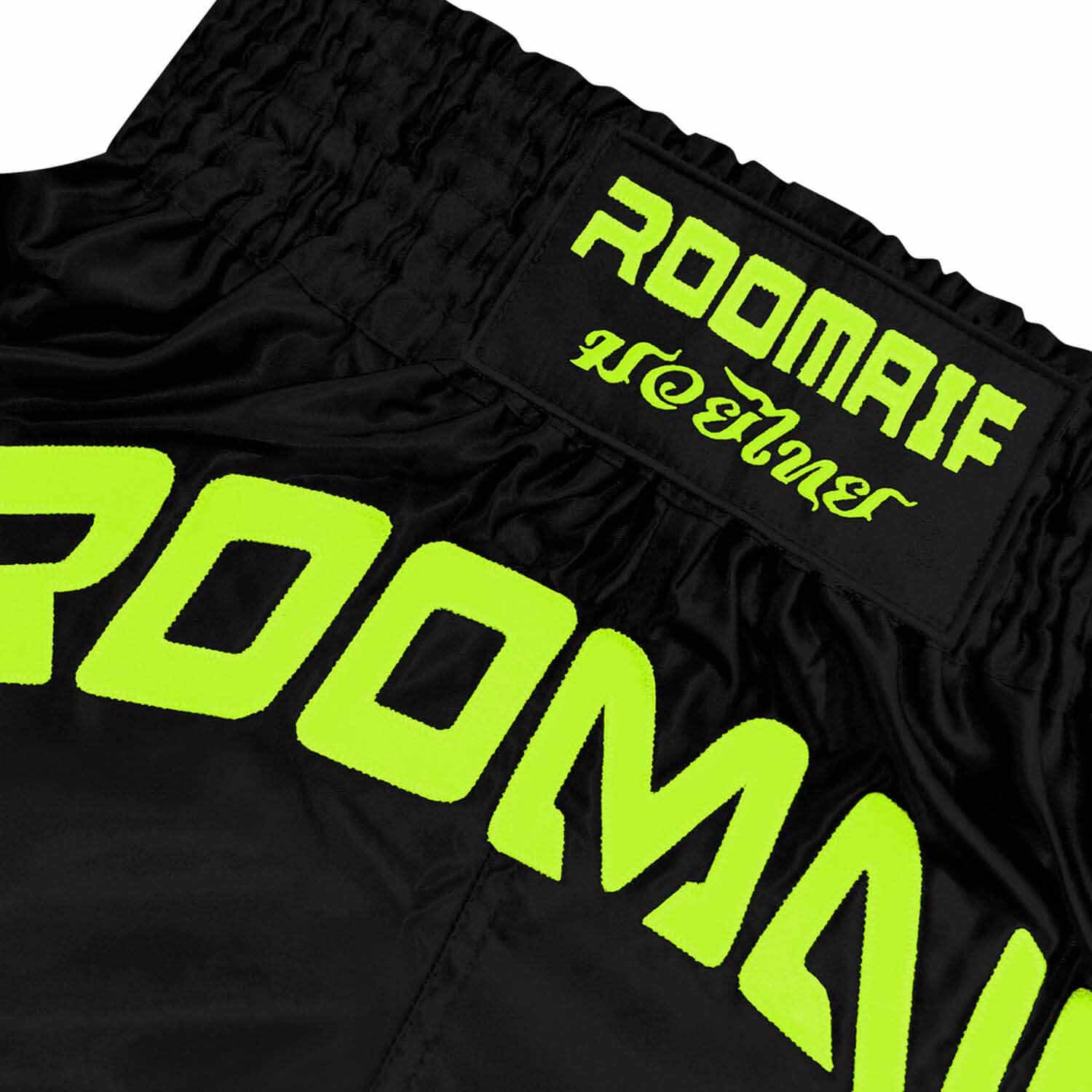 ROOMAIF RDIG MUAY THAI SHORTS FL.GREEN/BLACK